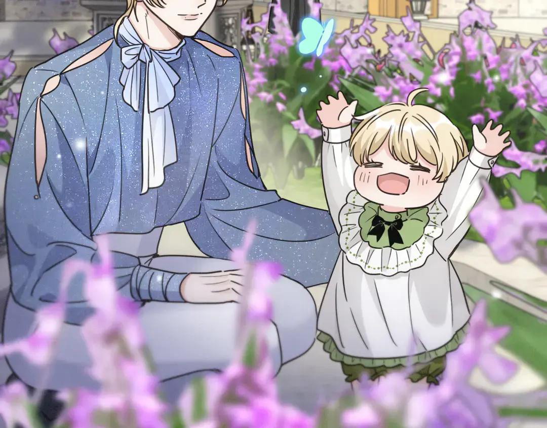 Khốn Thú Chi Nhiễm Chapter 84 - Trang 2