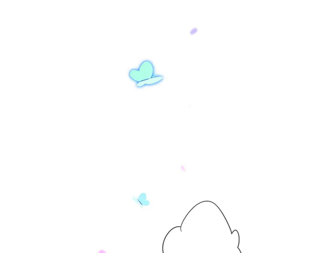 Khốn Thú Chi Nhiễm Chapter 84 - Trang 2