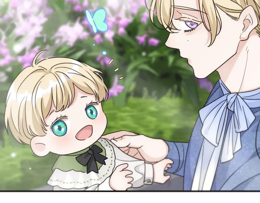 Khốn Thú Chi Nhiễm Chapter 84 - Trang 2