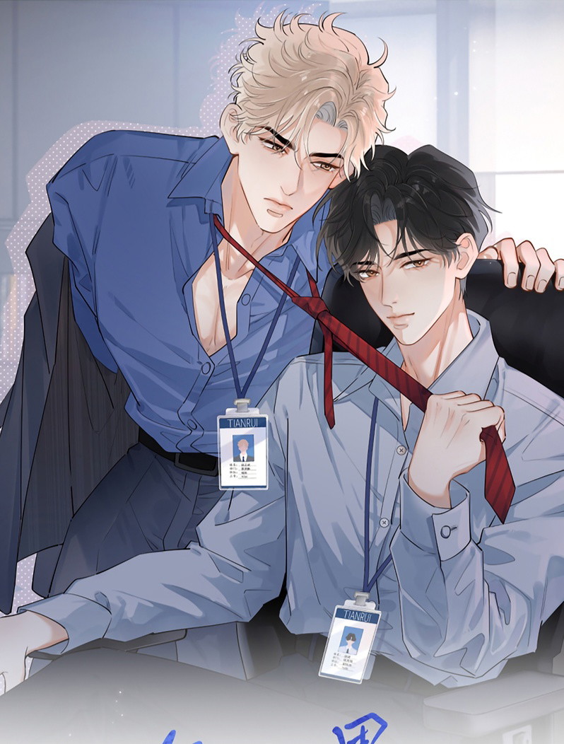 Cậu Vượt Giới Rồi Chapter 102 - Trang 2