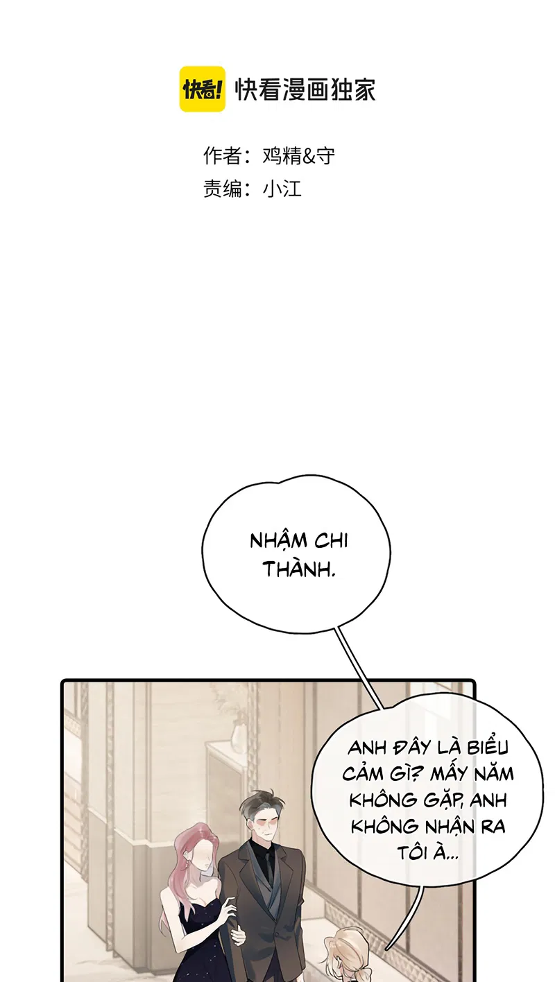 Cậu Vượt Giới Rồi Chapter 97 - Trang 2