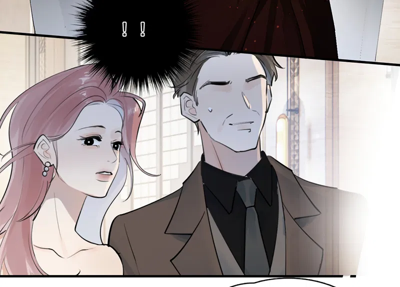 Cậu Vượt Giới Rồi Chapter 97 - Trang 2