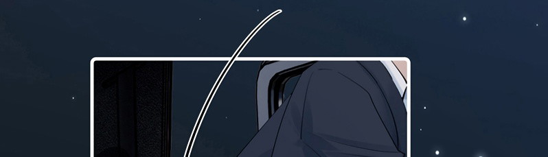 Cậu Vượt Giới Rồi Chapter 99 - Next Chapter 100 PN