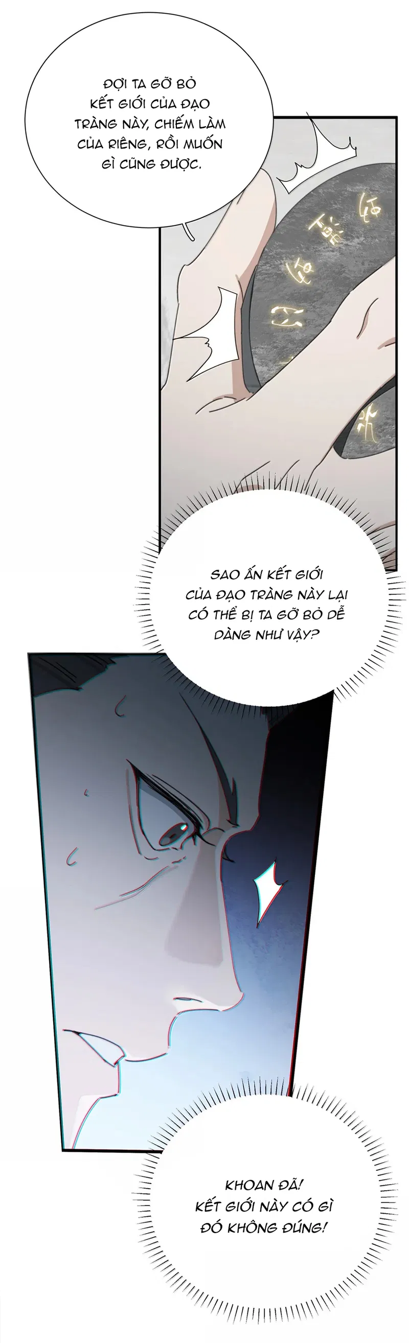 Kế Hoạch Tẩu Thoát Chapter 71 - Trang 2