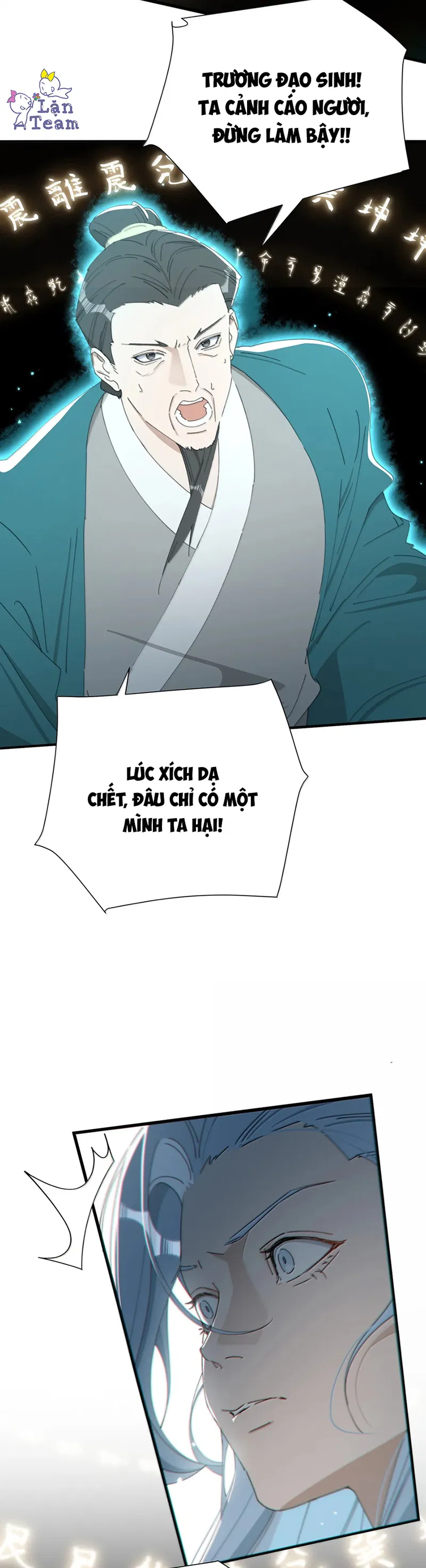 Kế Hoạch Tẩu Thoát Chapter 71 - Trang 2