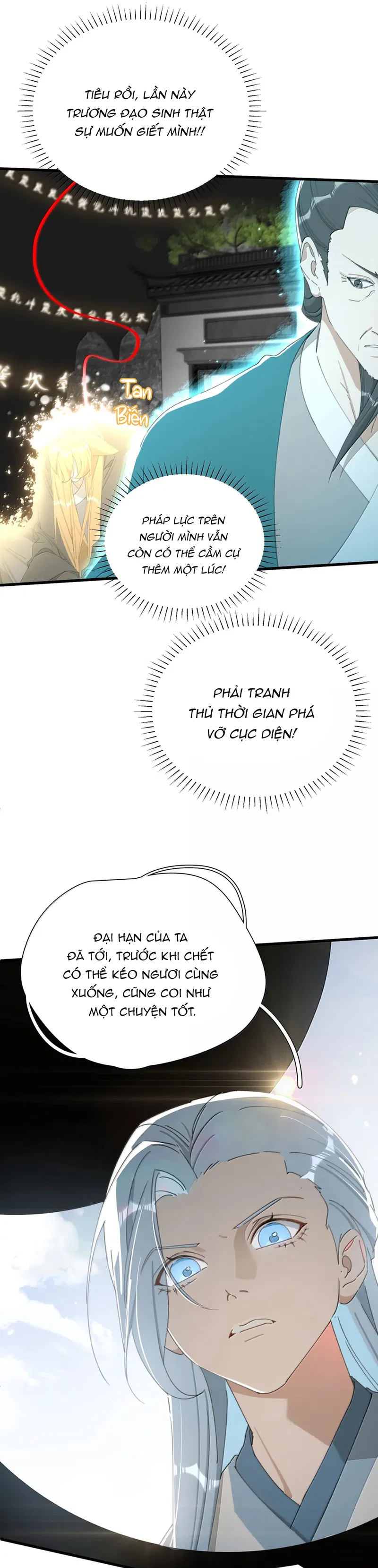 Kế Hoạch Tẩu Thoát Chapter 71 - Trang 2