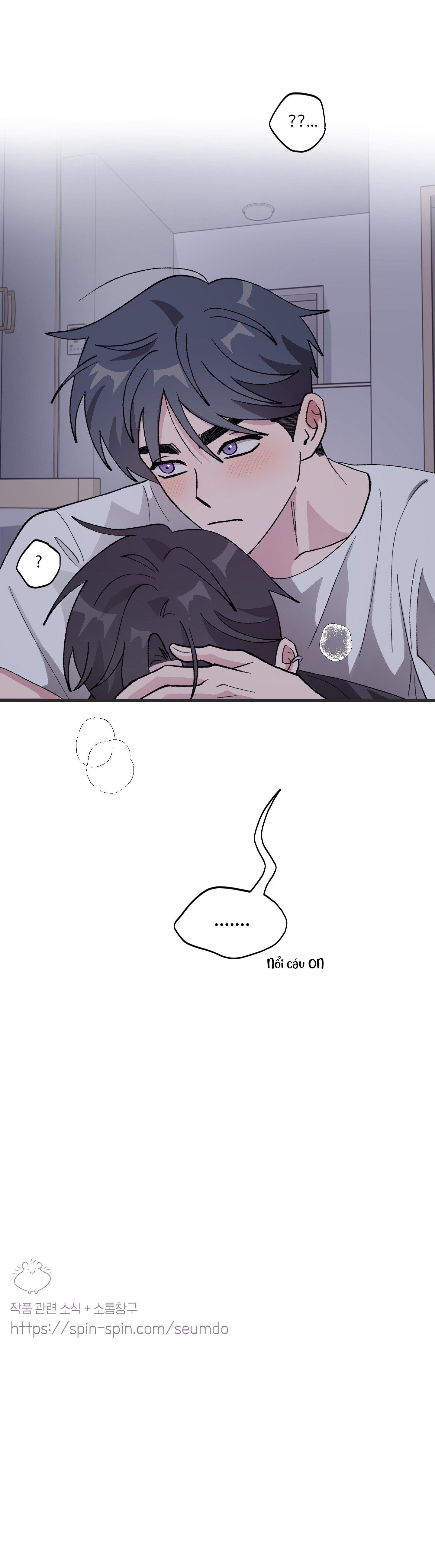 Yêu đương cùng lứa Chapter 30 - Next 