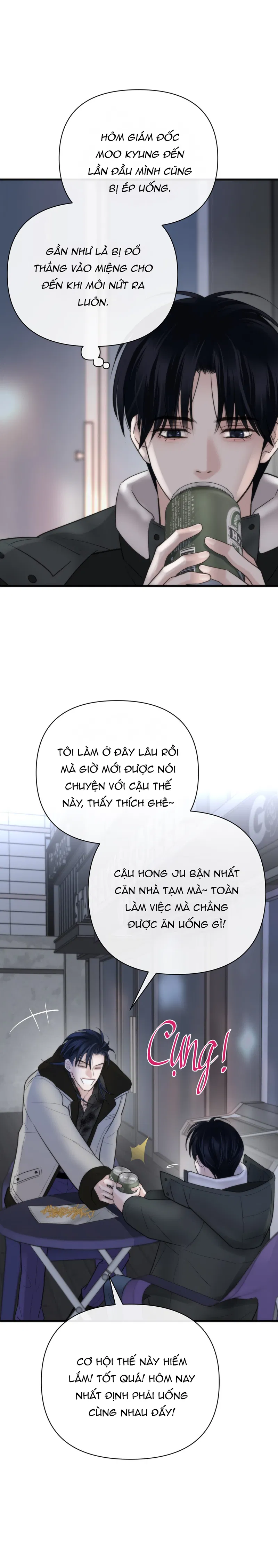 Giao Kèo Chapter 42 - Next 