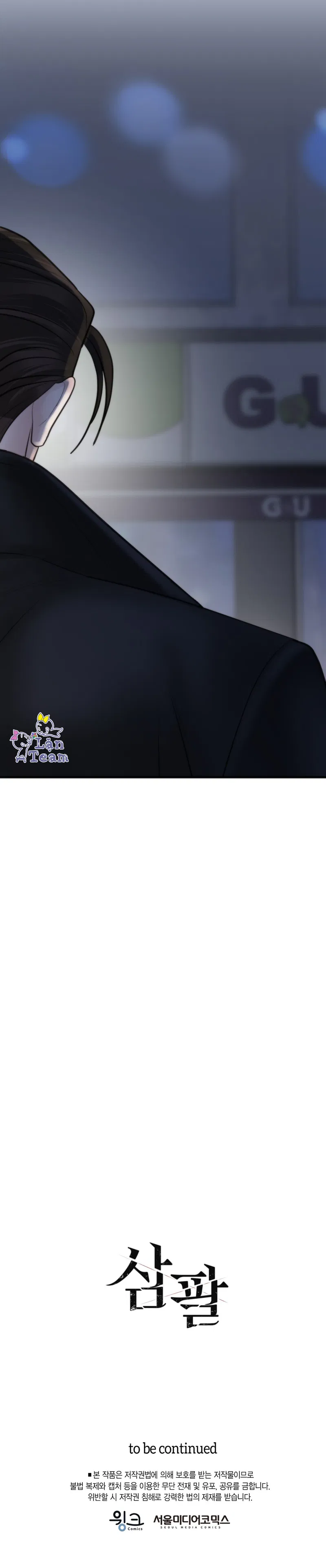 Giao Kèo Chapter 42 - Next 