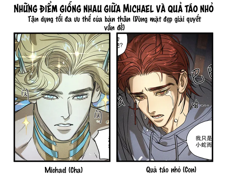 Ác Thần Tập Sự Art lẻ 3 - Trang 2