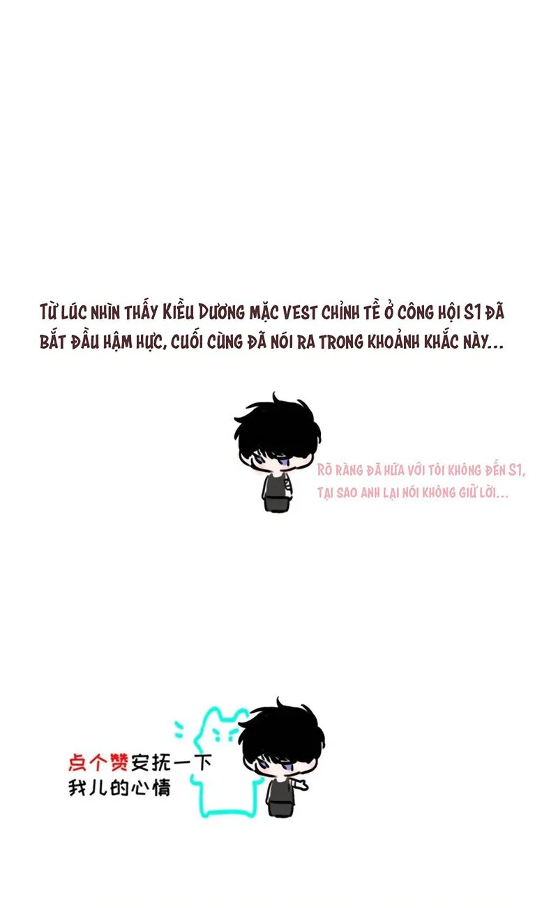 Dựa Vào Bạn Thân Từ Nhỏ Tôi Trở Thành Đỉnh Cấp Hướng Đạo Chapter 61 - Trang 2