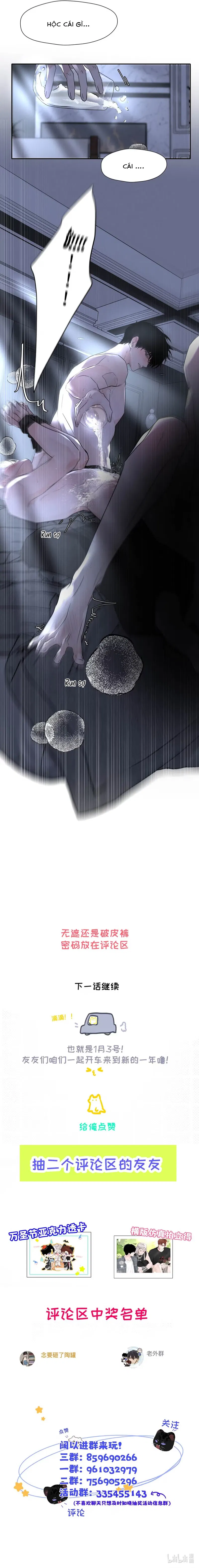 Tôi Trở Thành Hướng Đạo Sư Hàng Đầu Nhờ Trúc Mã Chapter 55 - Trang 2