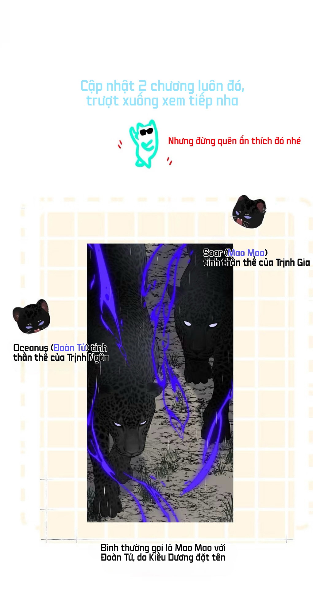 Người Hướng Dẫn Đỉnh Cấp Chapter 51 - Trang 2