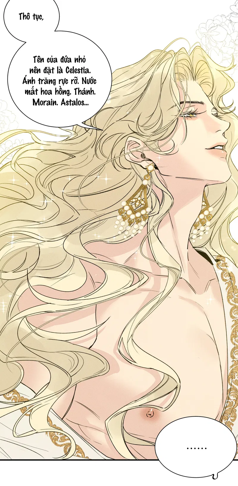 BẤT QUY TẮC PHIÊN NGOẠI 57 - Trang 2