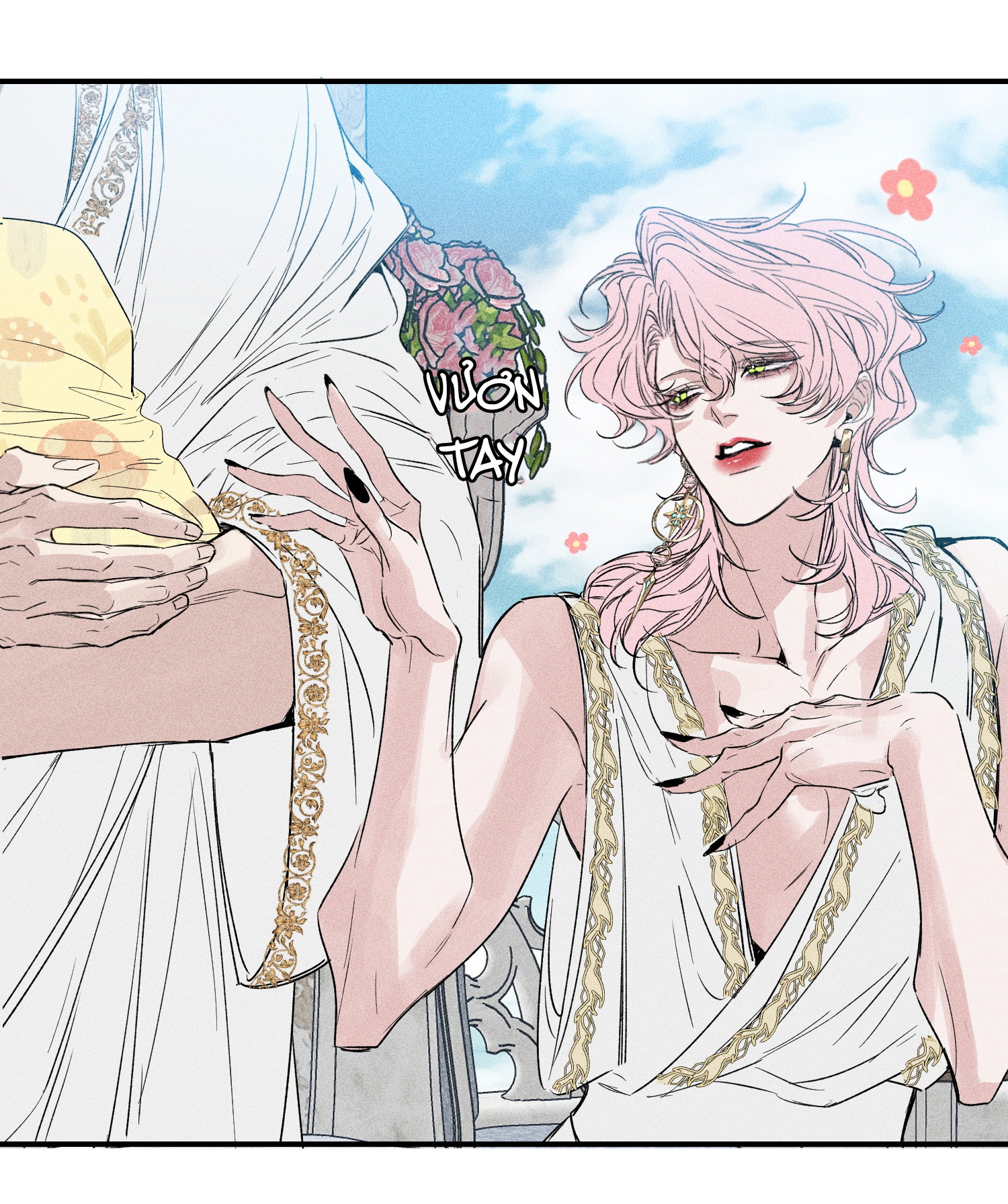 BẤT QUY TẮC phiên ngoại 55 - Trang 2