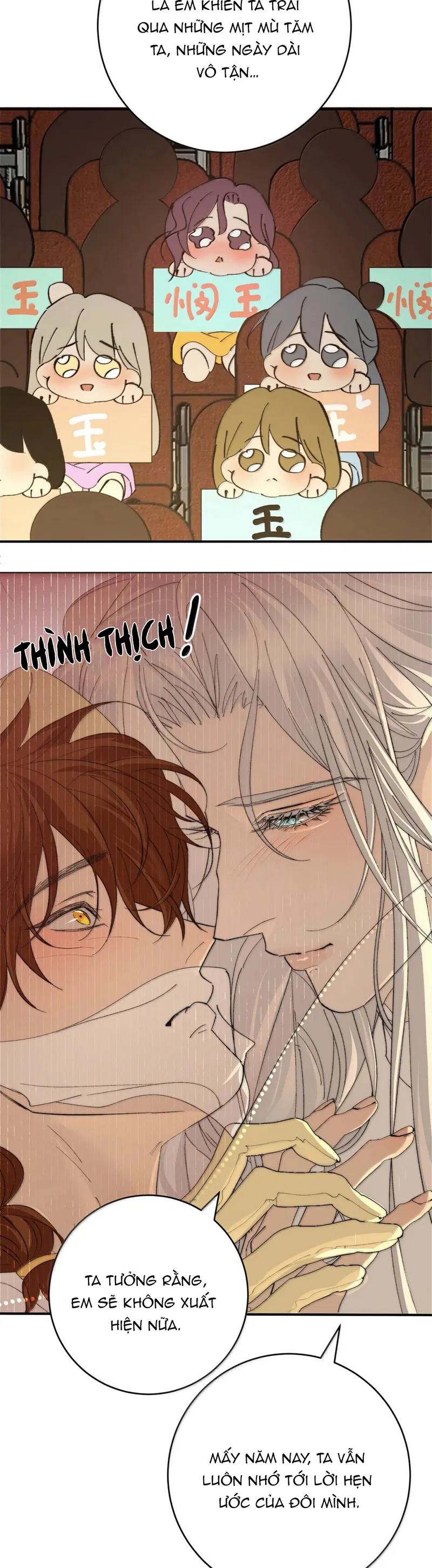 Chọc Quê Vương Tử Yandere Chapter 44 - Trang 2