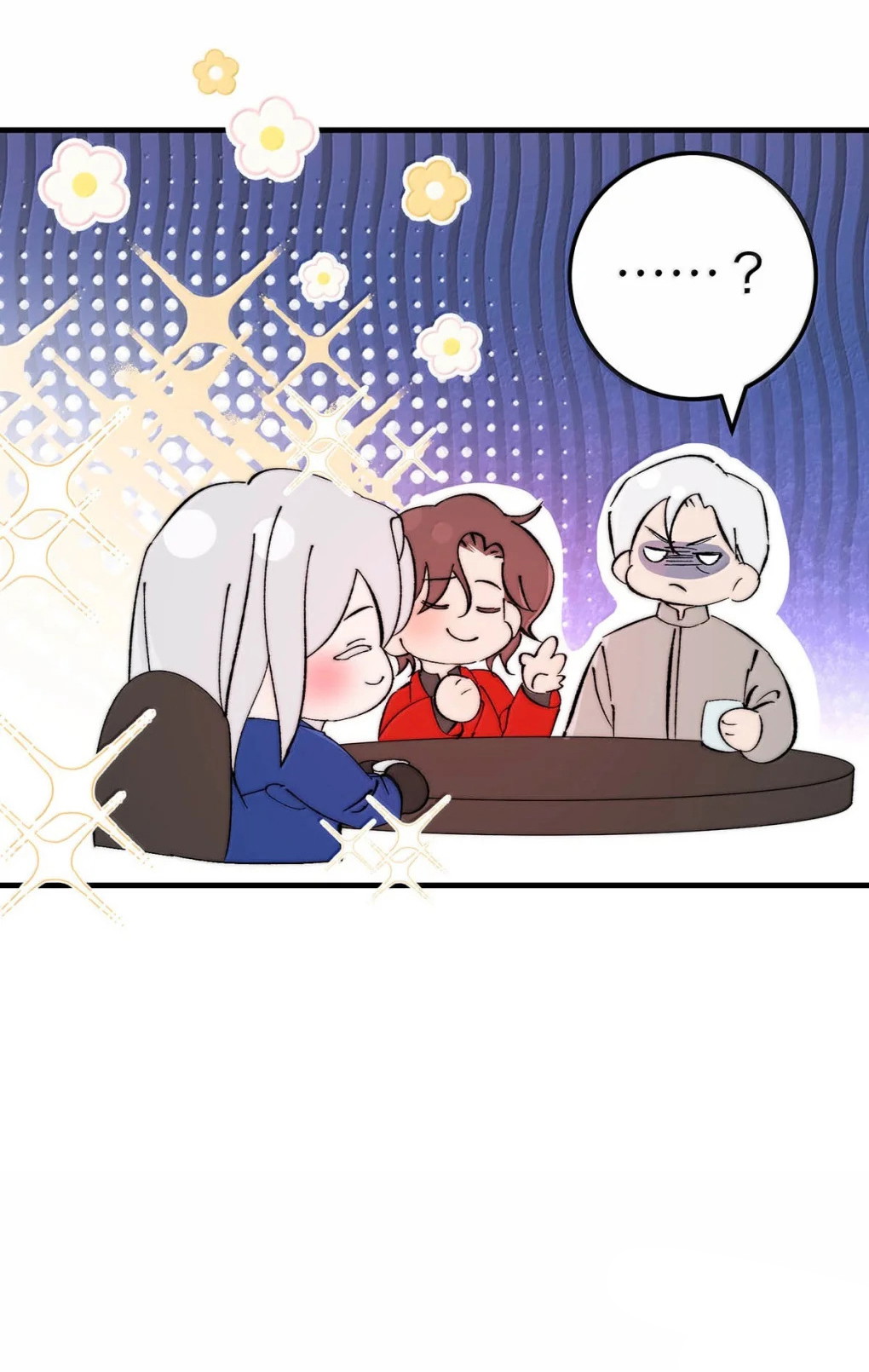 Chọc Quê Vương Tử Yandere Chapter 45 - Trang 2