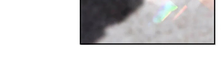 Mỗi Ngày Đều Muốn Làm Bệnh Kiều Vương Tử Xấu Hổ Tới Độn Thổ Chapter 42 - Trang 2