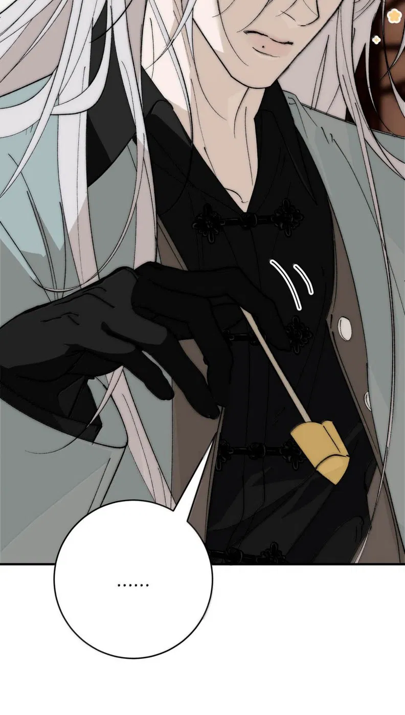 Mỗi Ngày Đều Muốn Làm Bệnh Kiều Vương Tử Xấu Hổ Tới Độn Thổ Chapter 42 - Trang 2