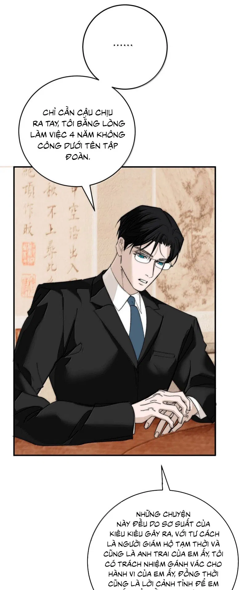 Mỗi Ngày Đều Muốn Làm Bệnh Kiều Vương Tử Xấu Hổ Tới Độn Thổ Chapter 42 - Trang 2