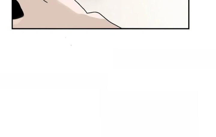 Mỗi Ngày Đều Muốn Làm Bệnh Kiều Vương Tử Xấu Hổ Tới Độn Thổ Chapter 42 - Trang 2