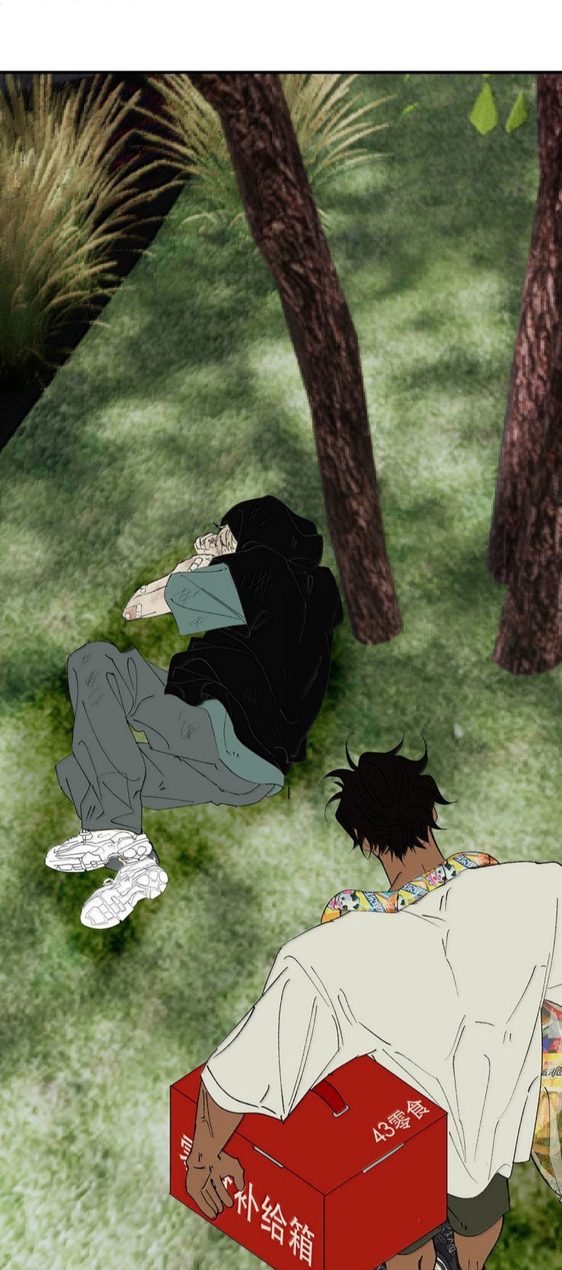 Mỗi Ngày Đều Muốn Làm Bệnh Kiều Vương Tử Xấu Hổ Tới Độn Thổ Chapter 42 - Trang 2