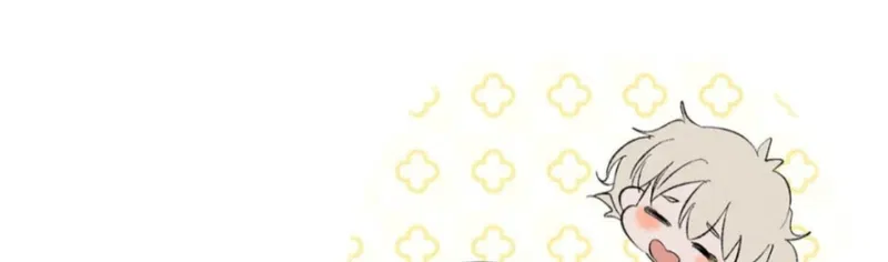 Mỗi Ngày Đều Muốn Làm Bệnh Kiều Vương Tử Xấu Hổ Tới Độn Thổ Chapter 43 - Trang 2