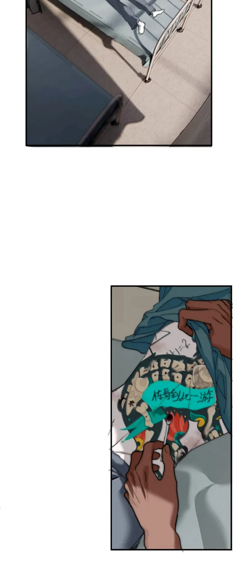 Mỗi Ngày Đều Muốn Làm Bệnh Kiều Vương Tử Xấu Hổ Tới Độn Thổ Chapter 44 - Trang 2