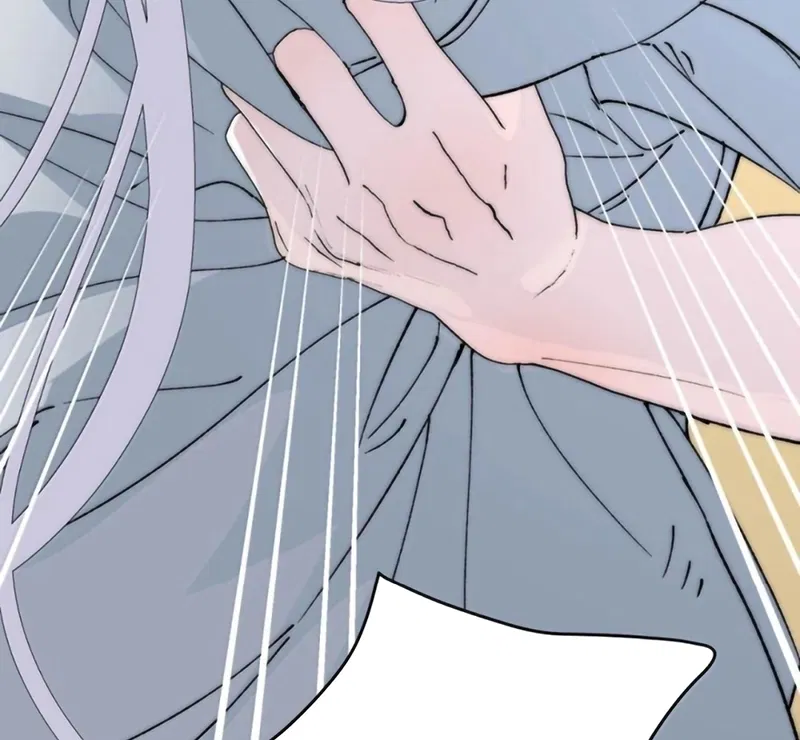 Mỗi Ngày Đều Muốn Làm Bệnh Kiều Vương Tử Xấu Hổ Tới Độn Thổ Chapter 46 - Trang 2