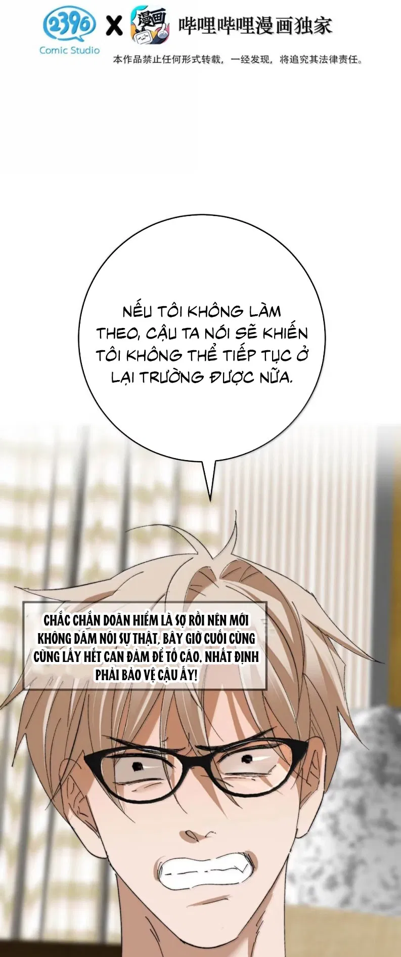 Mỗi Ngày Đều Muốn Làm Bệnh Kiều Vương Tử Xấu Hổ Tới Độn Thổ Chapter 47 - Trang 2