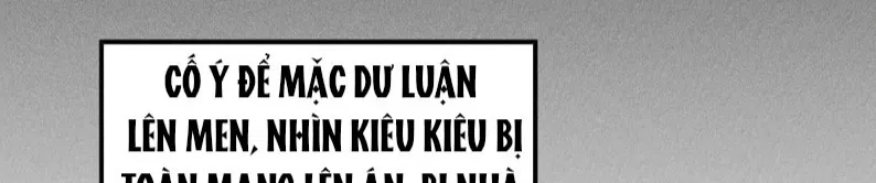 Mỗi Ngày Đều Muốn Làm Bệnh Kiều Vương Tử Xấu Hổ Tới Độn Thổ Chapter 47 - Trang 2