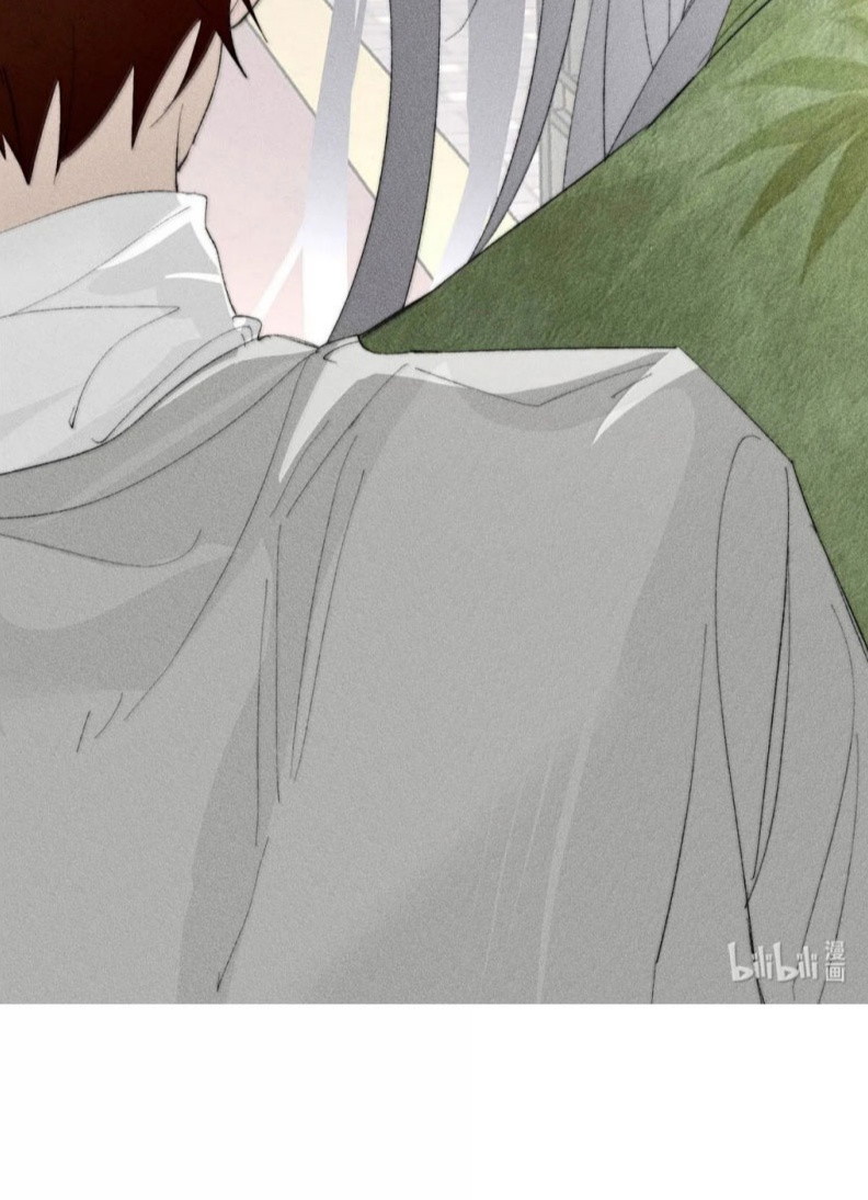 Mỗi Ngày Đều Muốn Làm Bệnh Kiều Vương Tử Xấu Hổ Tới Độn Thổ Chapter 47 - Trang 2