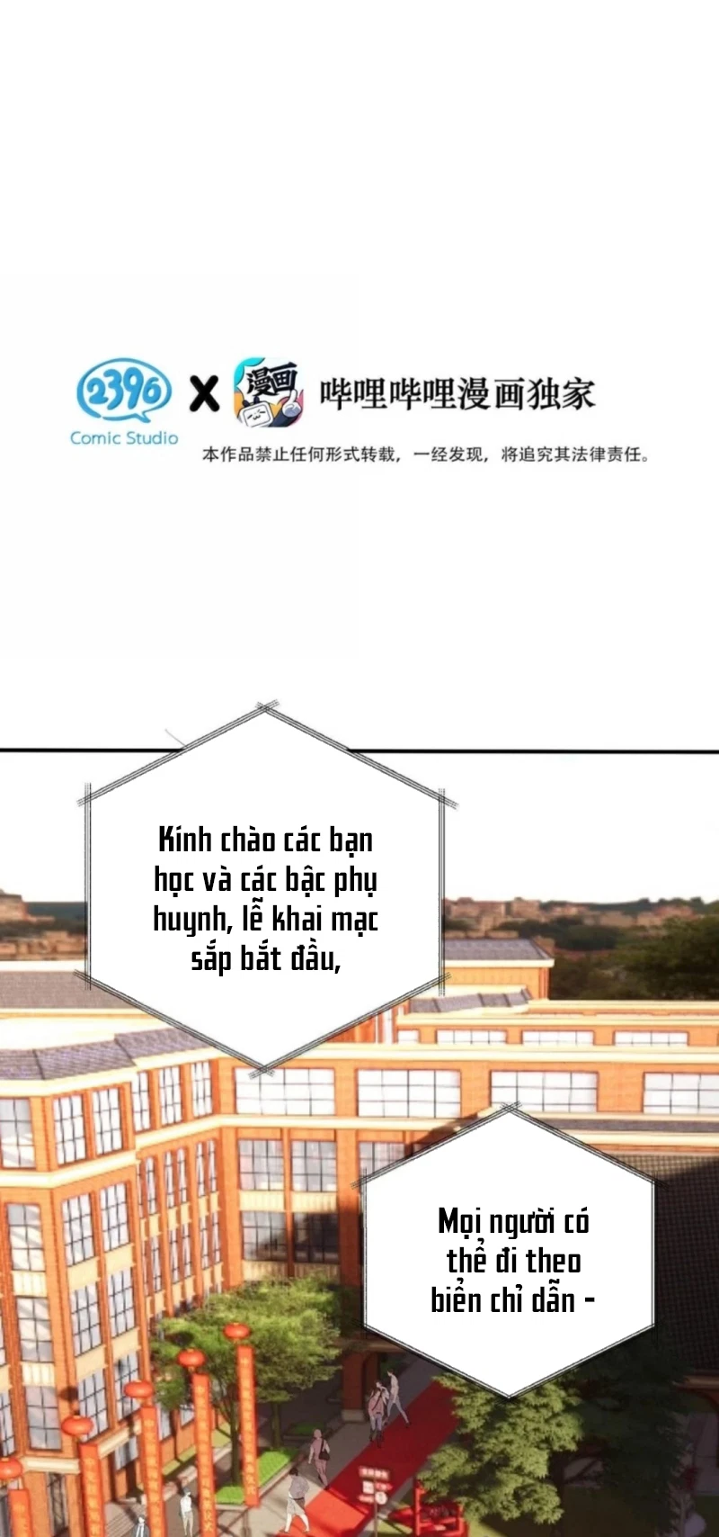 Mỗi Ngày Đều Muốn Làm Bệnh Kiều Vương Tử Xấu Hổ Tới Độn Thổ Chapter 48 - Trang 2