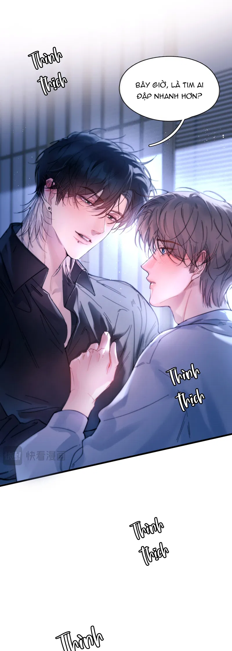 Tinh Vệ Điền Hải Chapter 42 - Trang 2