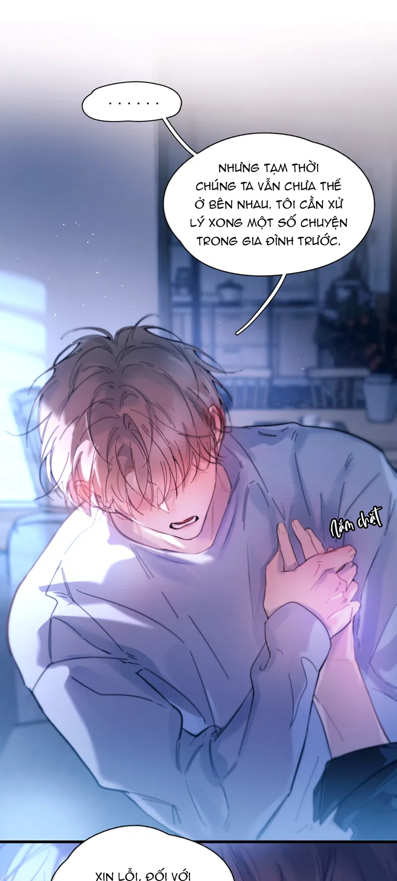 Tinh Vệ Điền Hải Chapter 42 - Trang 2