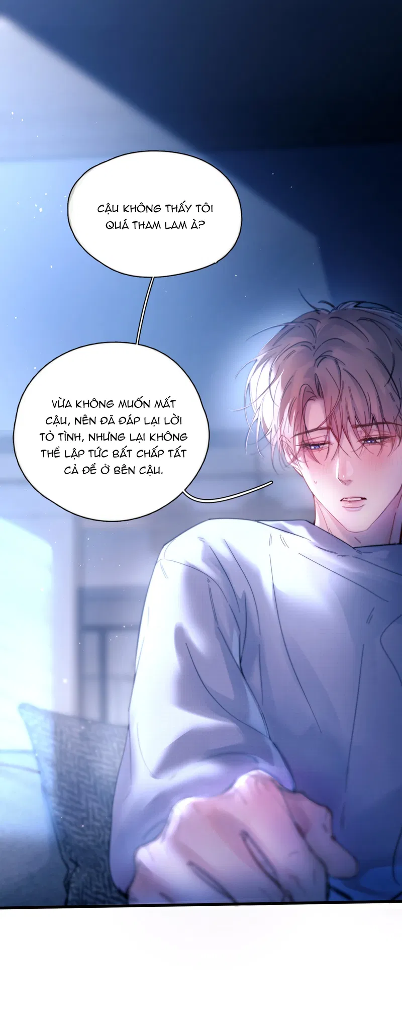 Tinh Vệ Điền Hải Chapter 42 - Trang 2