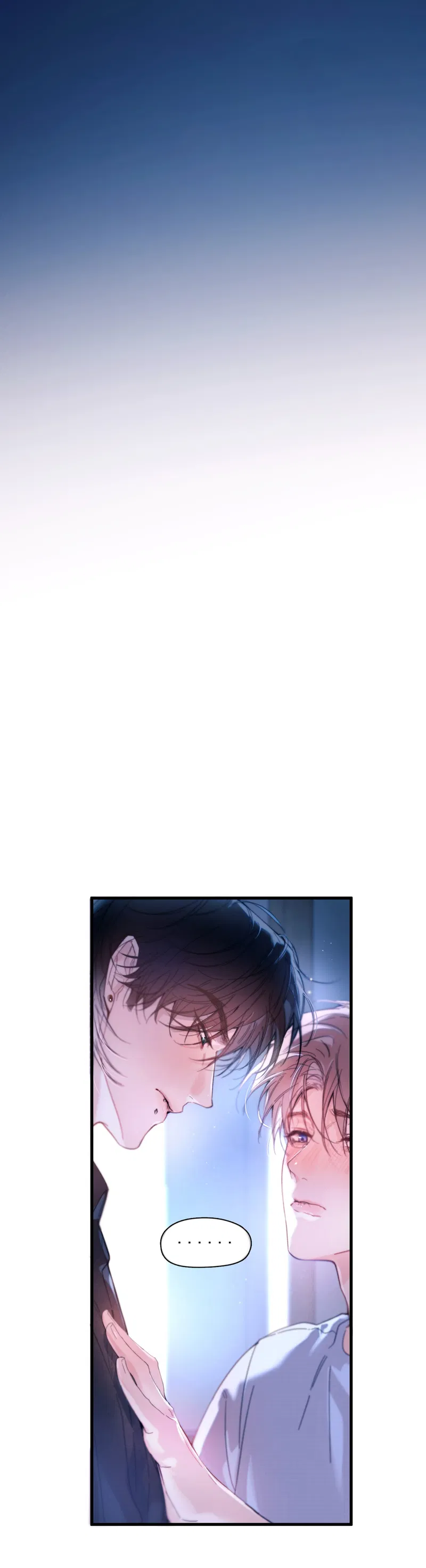 Tinh Vệ Điền Hải Chapter 42 - Trang 2