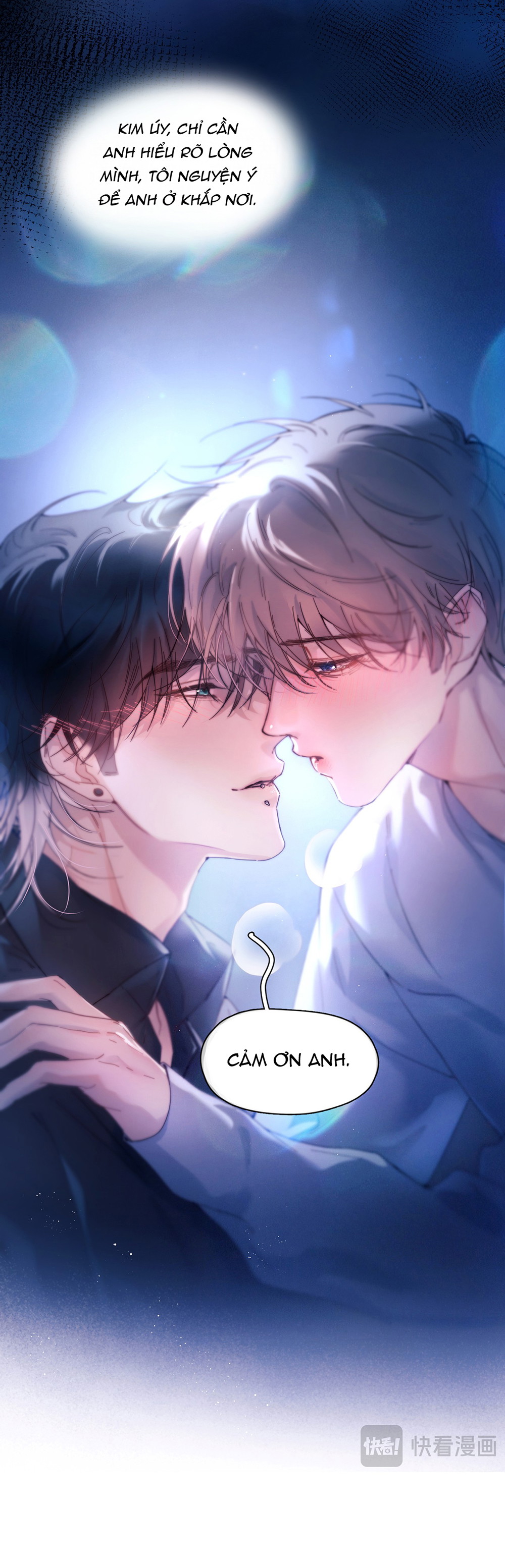 Tinh Vệ Điền Hải Chapter 43 - Trang 2