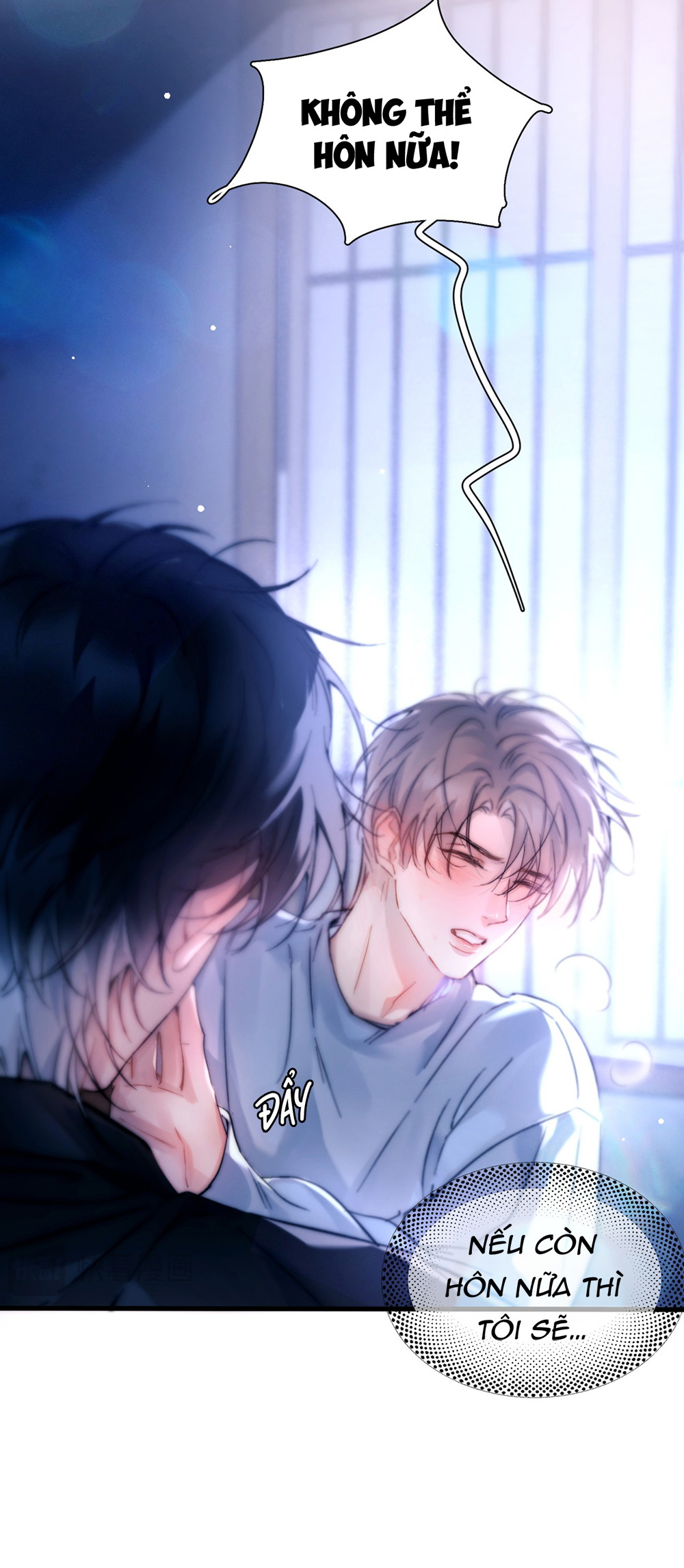 Tinh Vệ Điền Hải Chapter 43 - Trang 2