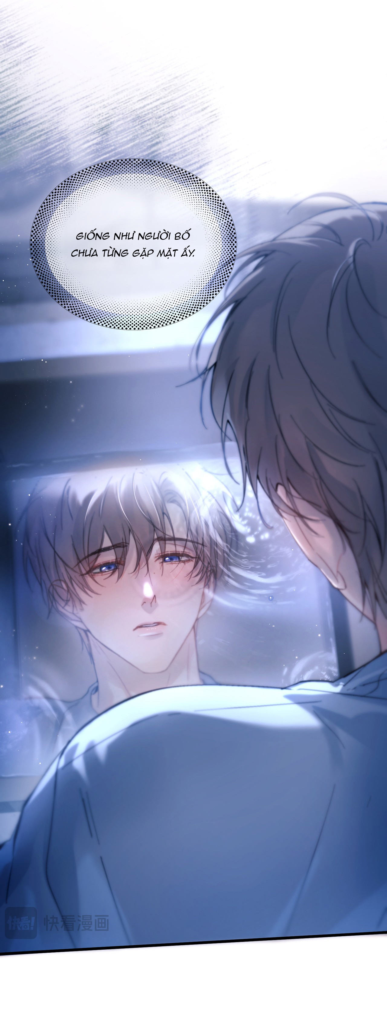 Tinh Vệ Điền Hải Chapter 44 - Trang 2