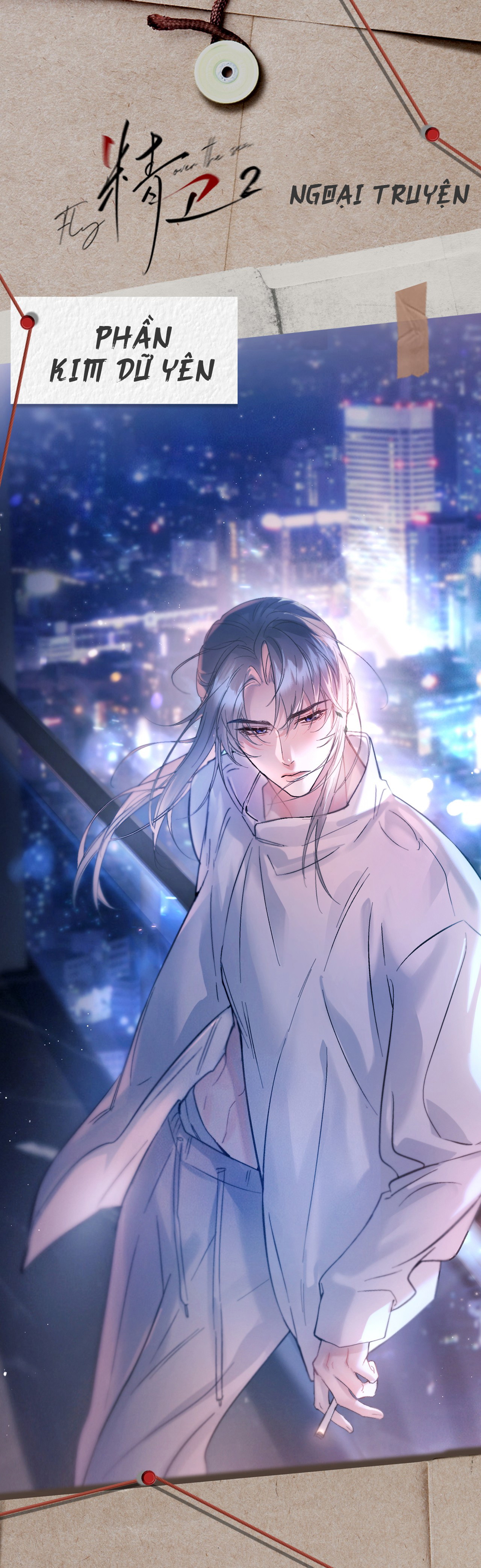 Tinh Vệ Điền Hải Chapter 44.1 - Trang 2