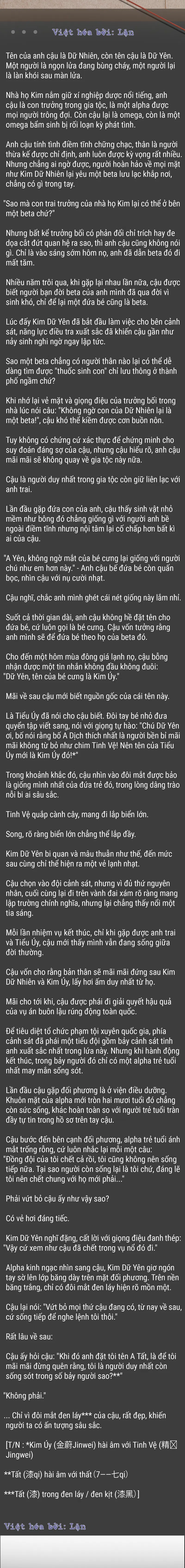 Tinh Vệ Điền Hải Chapter 44.1 - Trang 2