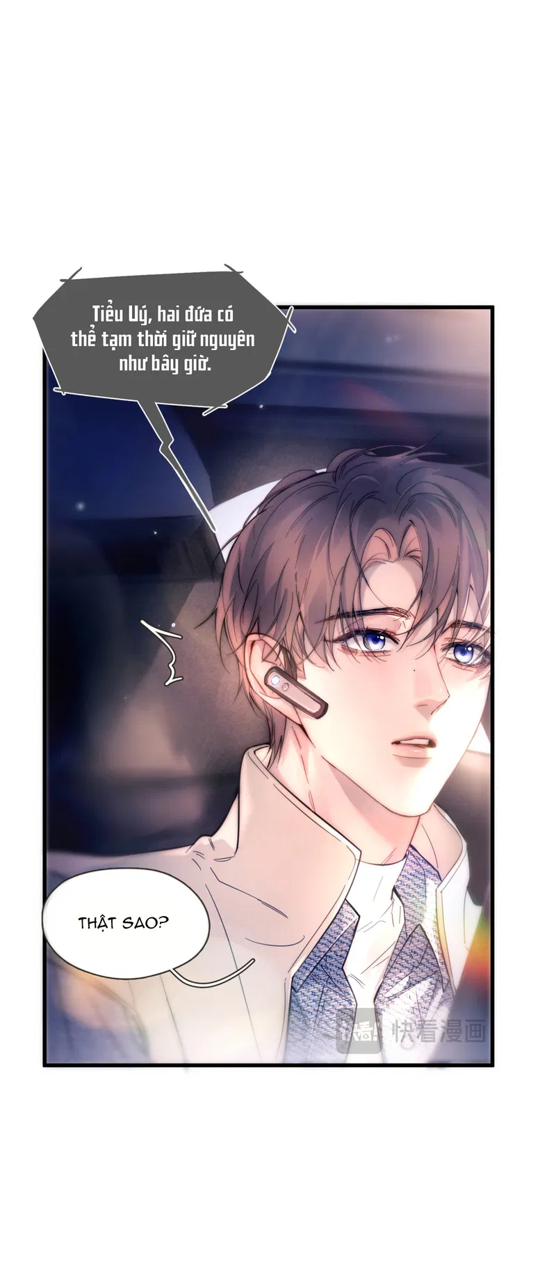 Tinh Vệ Điền Hải Chapter 45 - Trang 2