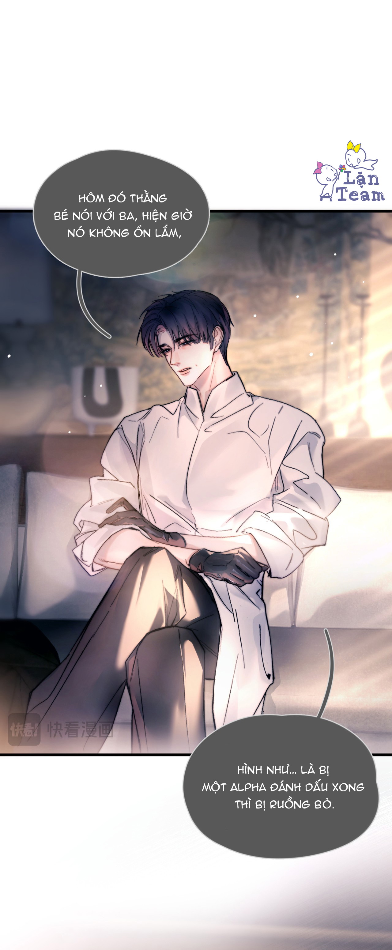 Tinh Vệ Điền Hải Chapter 45 - Trang 2