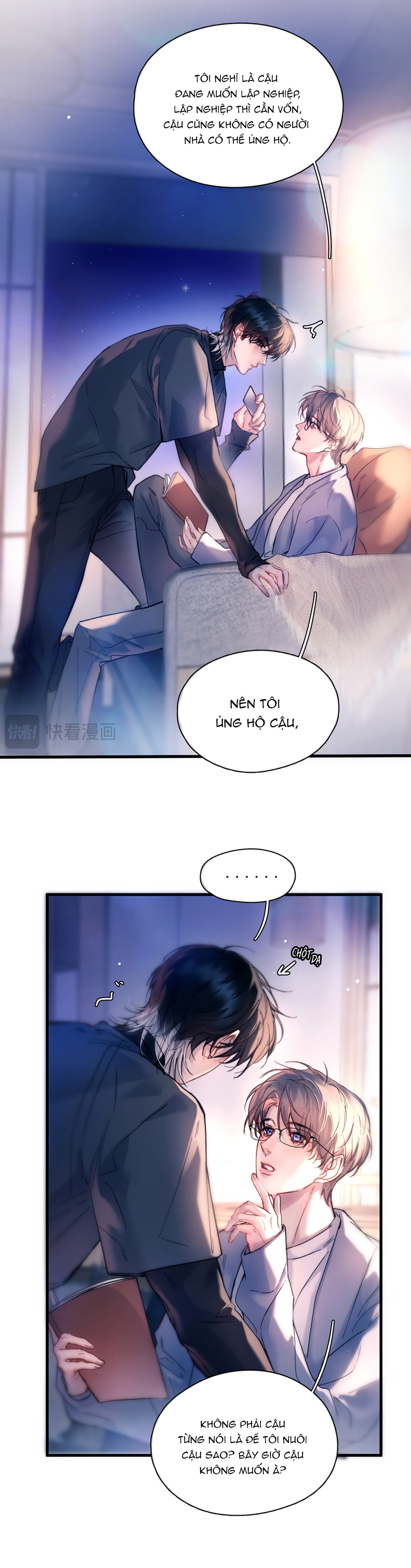 Tinh Vệ Điền Hải Chapter 46 - Next Chapter 47