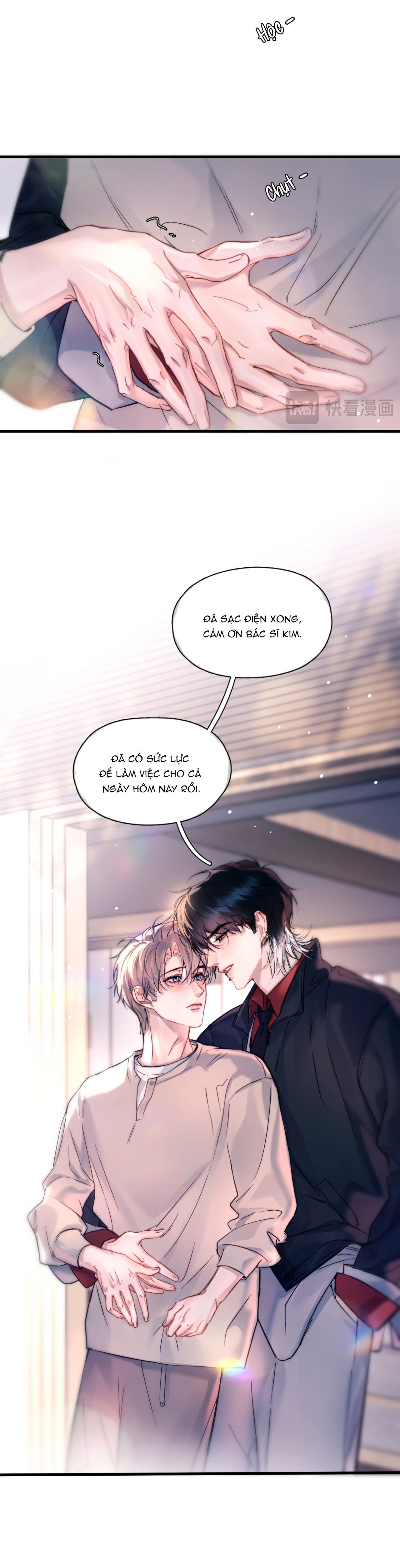 Tinh Vệ Điền Hải Chapter 46 - Next Chapter 47