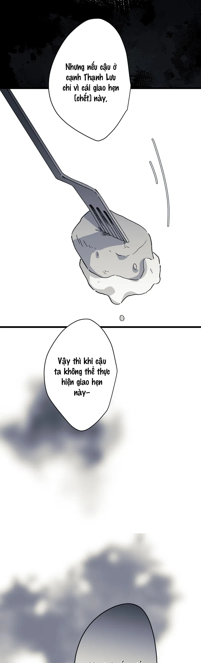 16647 SS2 - CHUỘC TỘI Chapter 17 - Trang 2