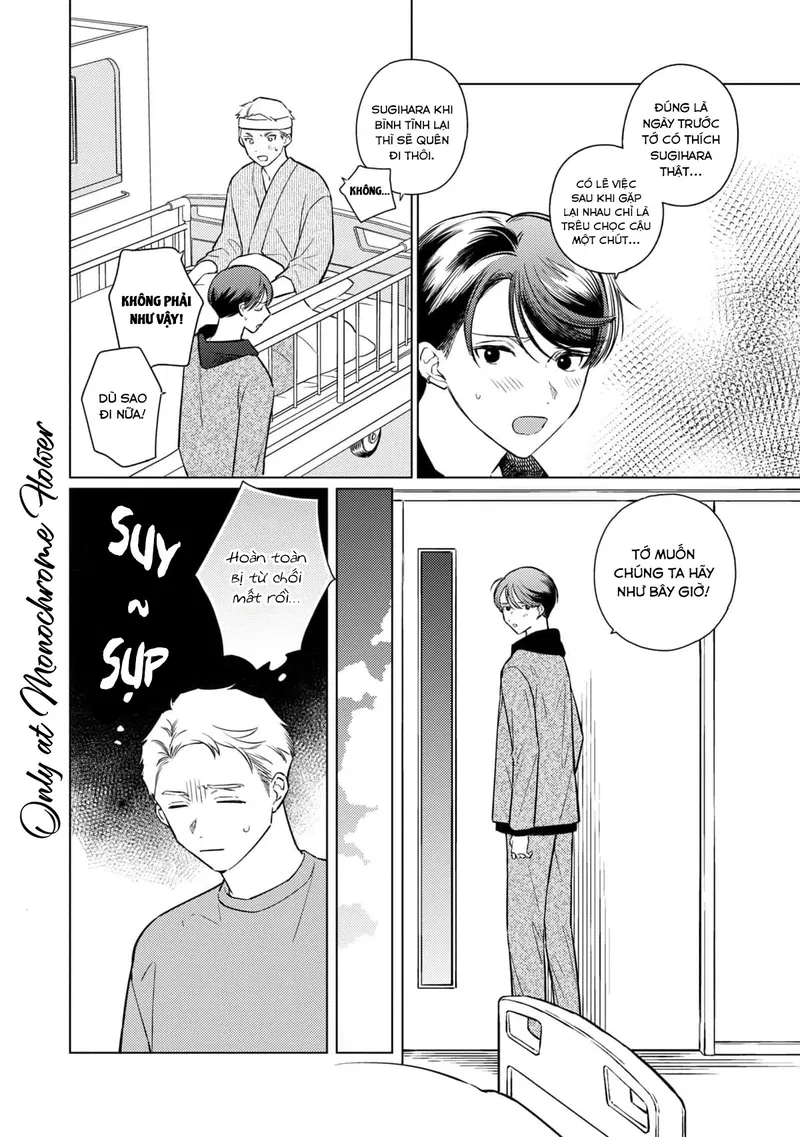 Đừng hòng tớ nói "thích cậu" Chapter 5 - Next 