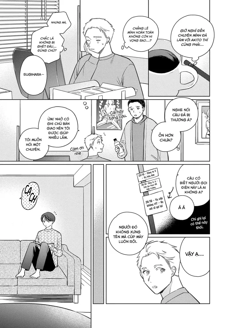 Đừng hòng tớ nói "thích cậu" Chapter 5 - Next 