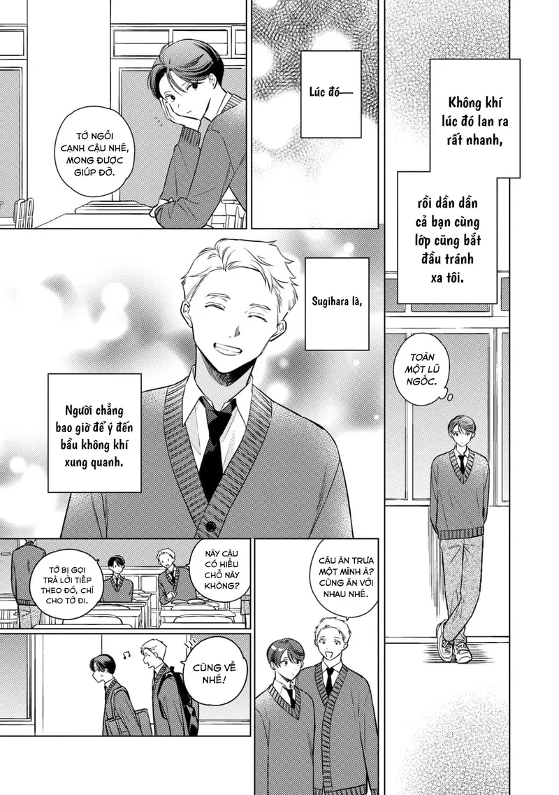 Đừng hòng tớ nói "thích cậu" Chapter 5 - Next 